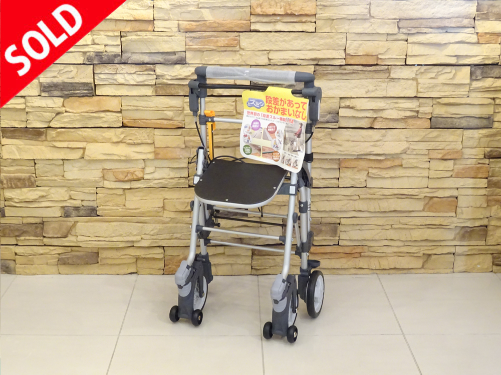中古介護用品