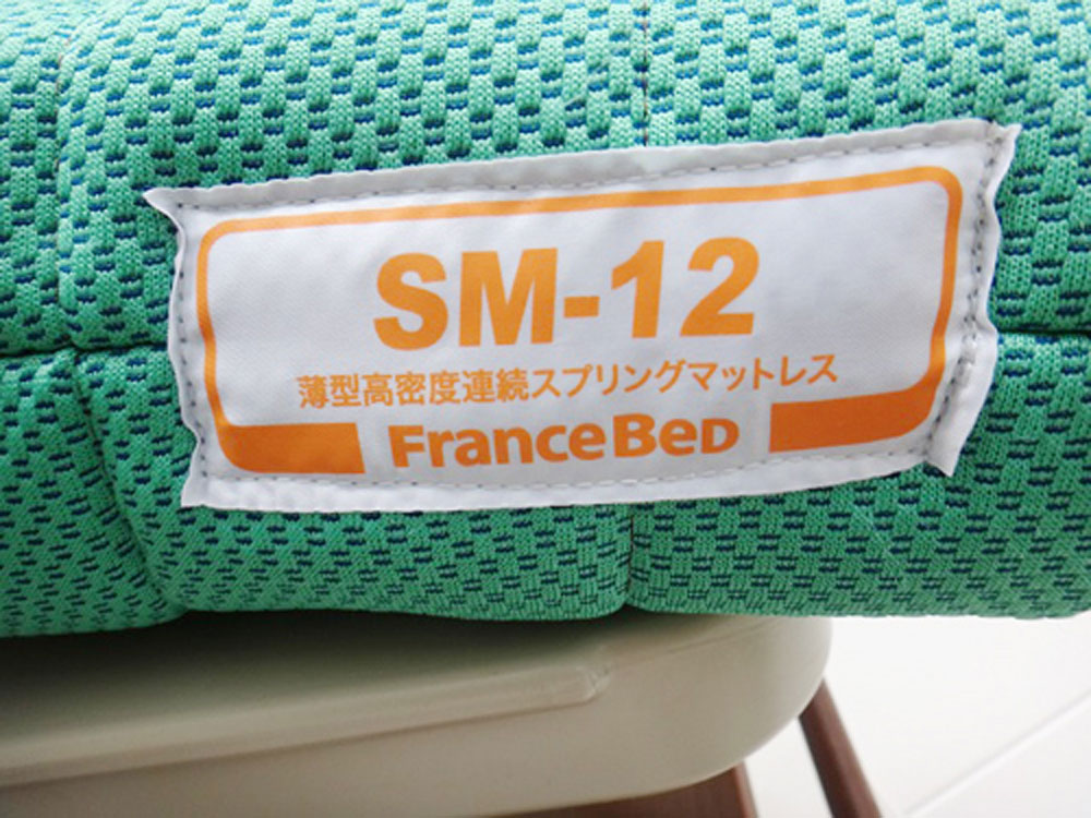 中古介護ベッド