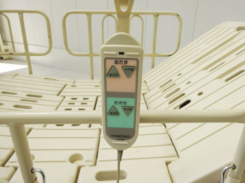 中古介護ベッド