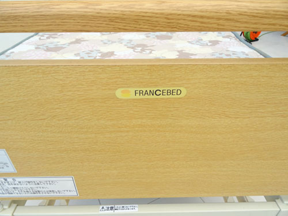 中古介護ベッド