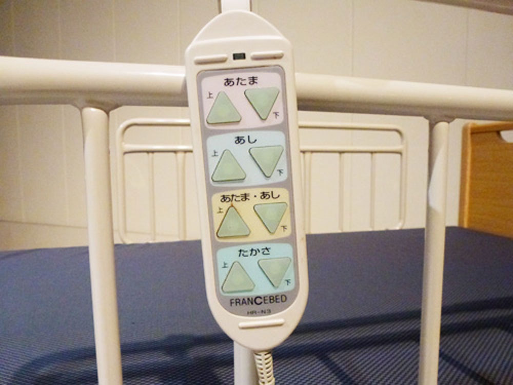 中古介護ベッド