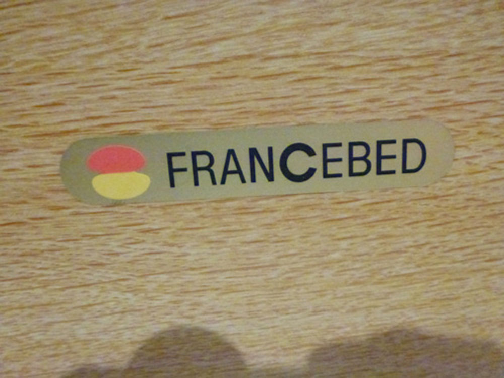 中古介護ベッド