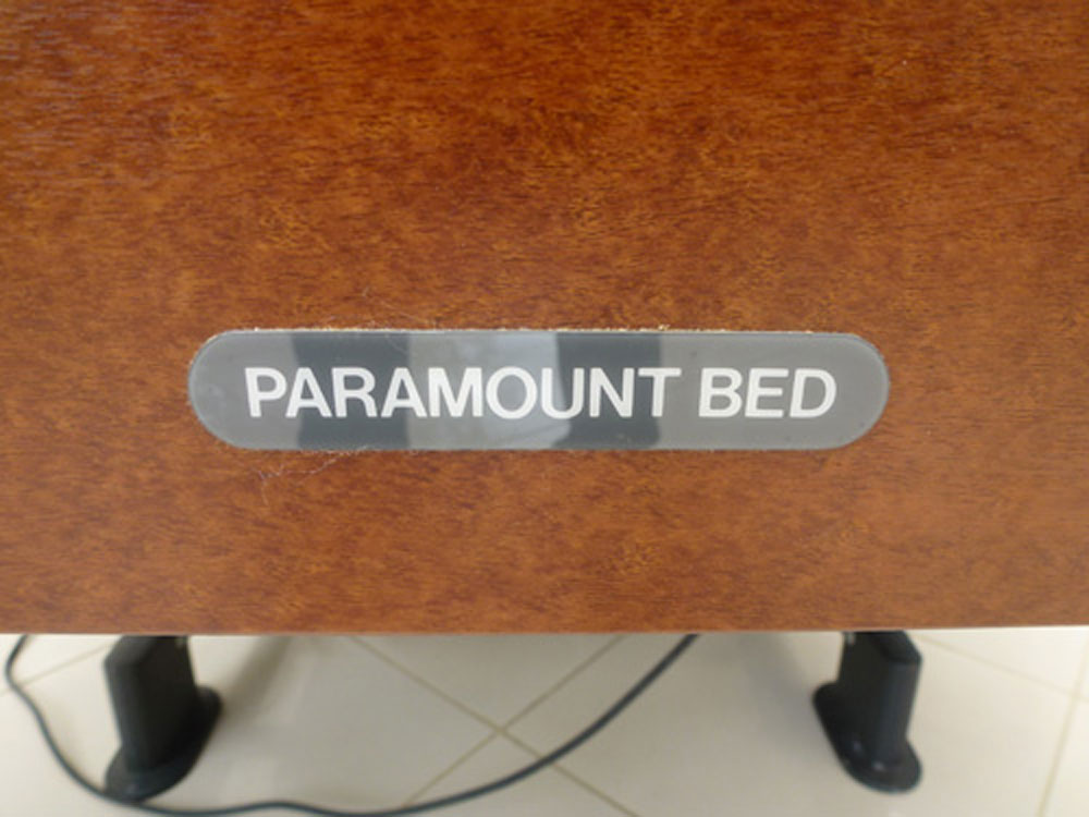 中古介護ベッド