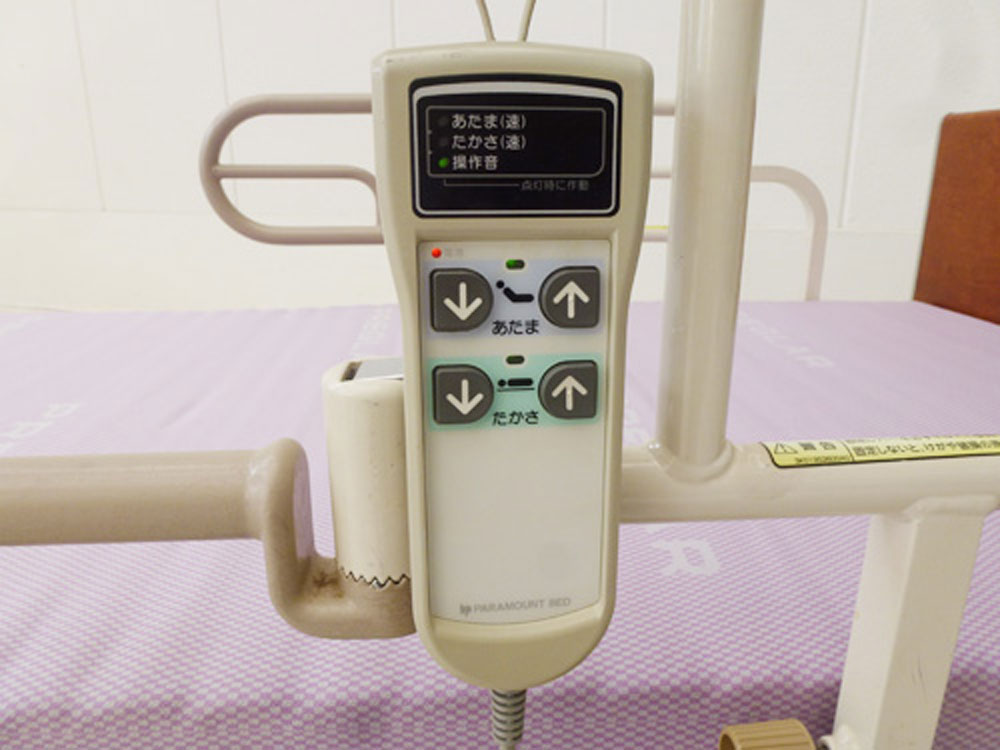 中古介護ベッド