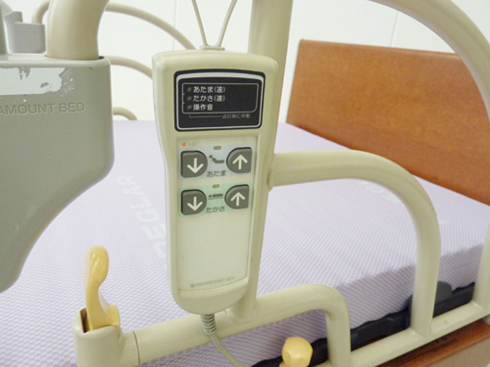 中古介護ベッド