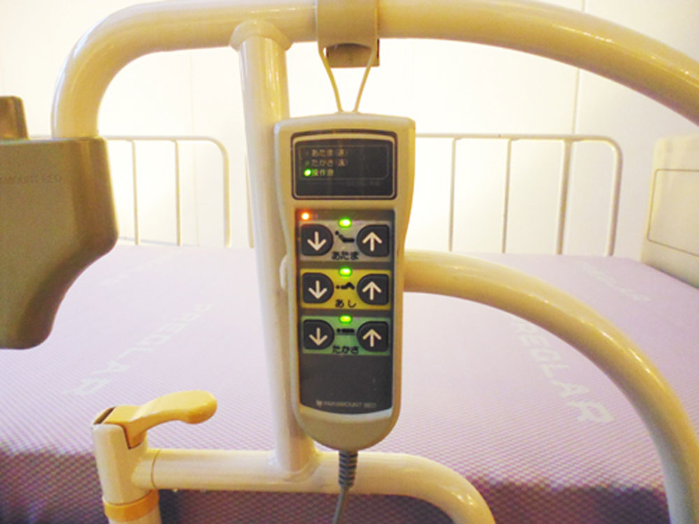 中古介護ベッド