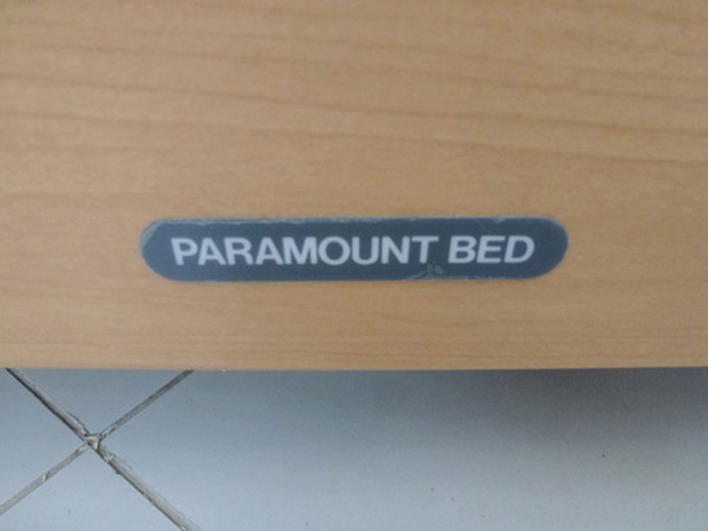 中古介護ベッド