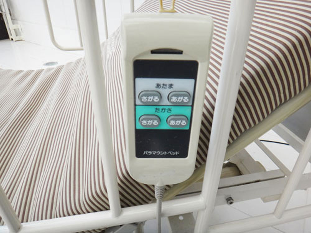 中古介護ベッド