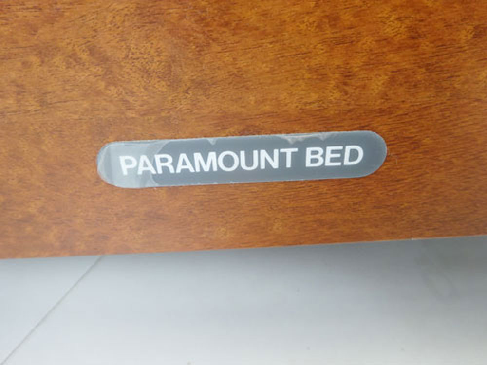 中古介護ベッド