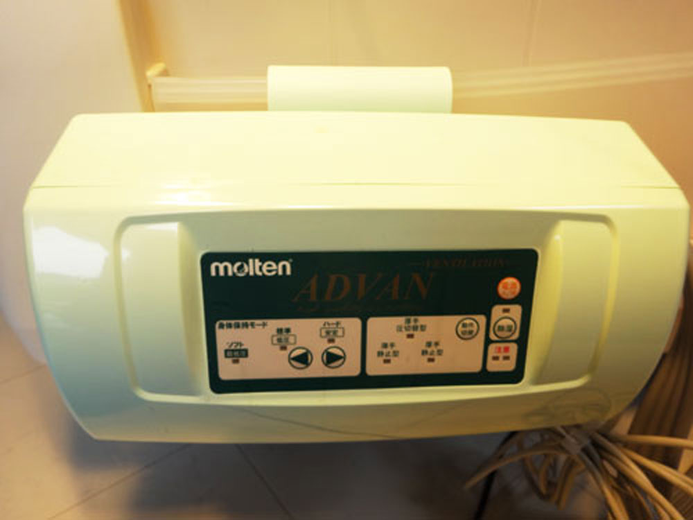 中古介護ベッド