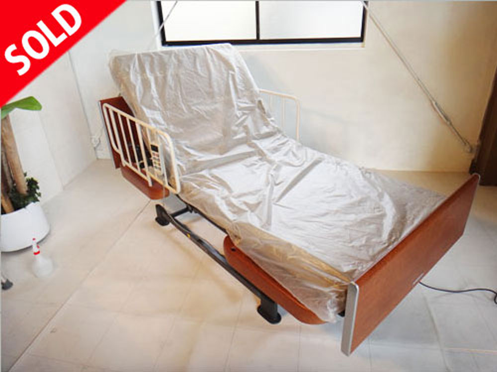中古介護ベッド