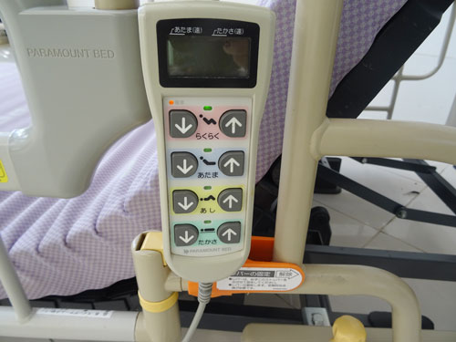 中古介護ベッド