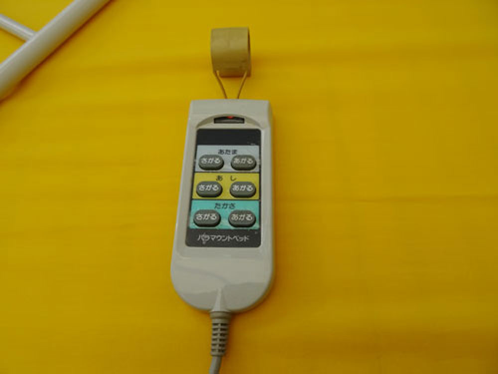 中古介護ベッド