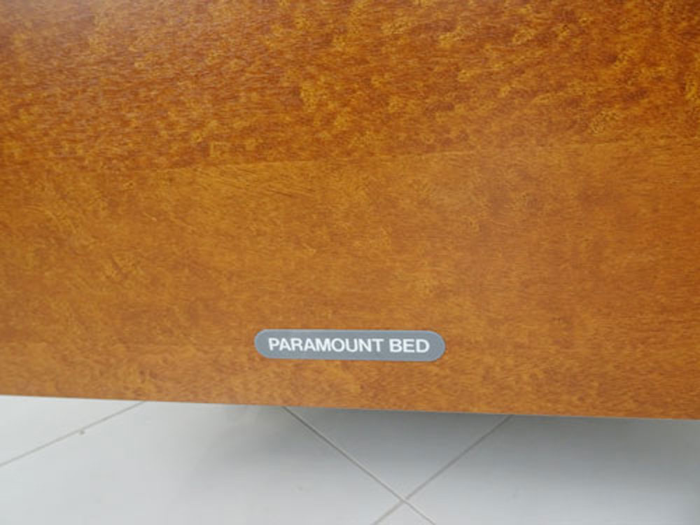 中古介護ベッド