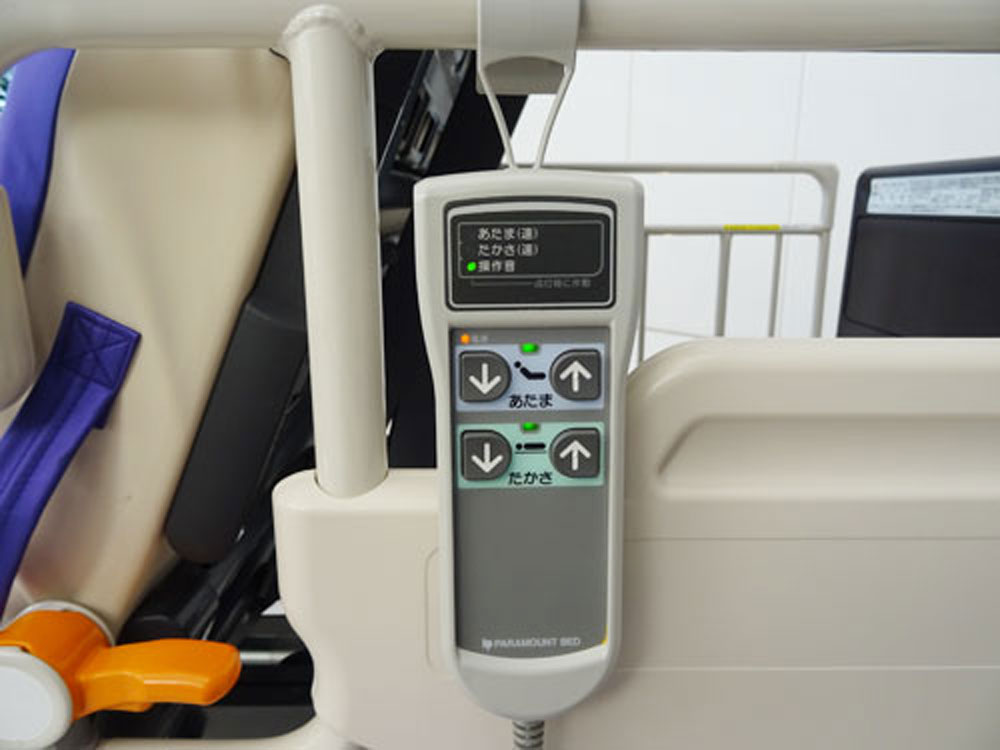 中古介護ベッド