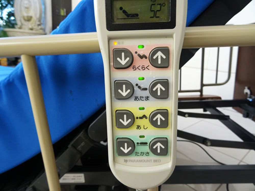 中古介護ベッド