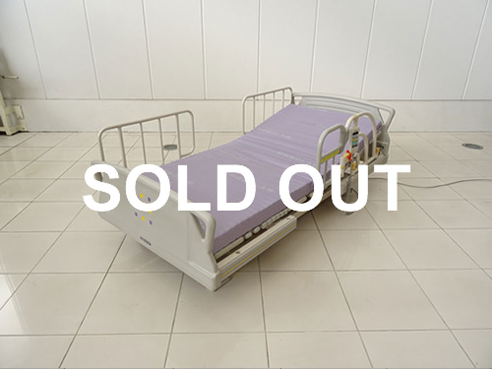 中古介護ベッド