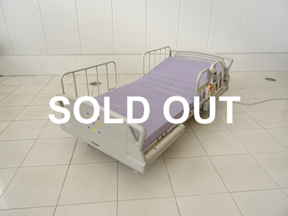 中古介護ベッド