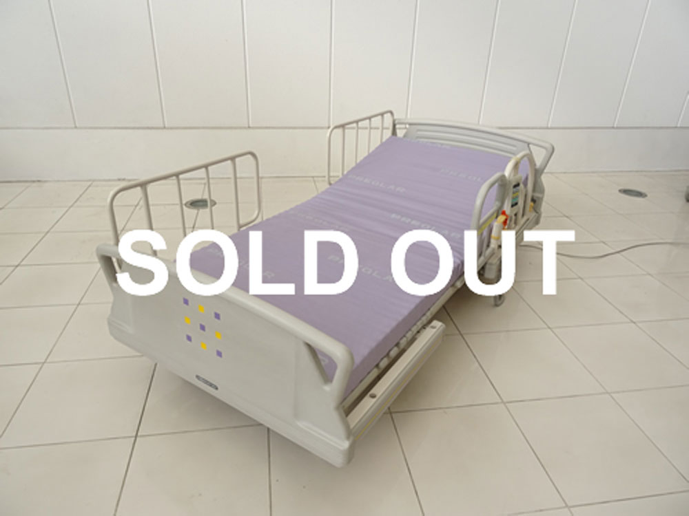 中古介護ベッド
