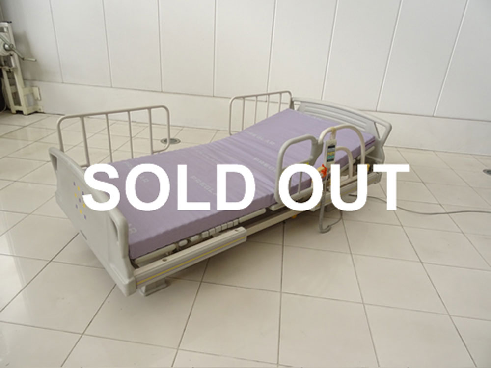 中古介護ベッド