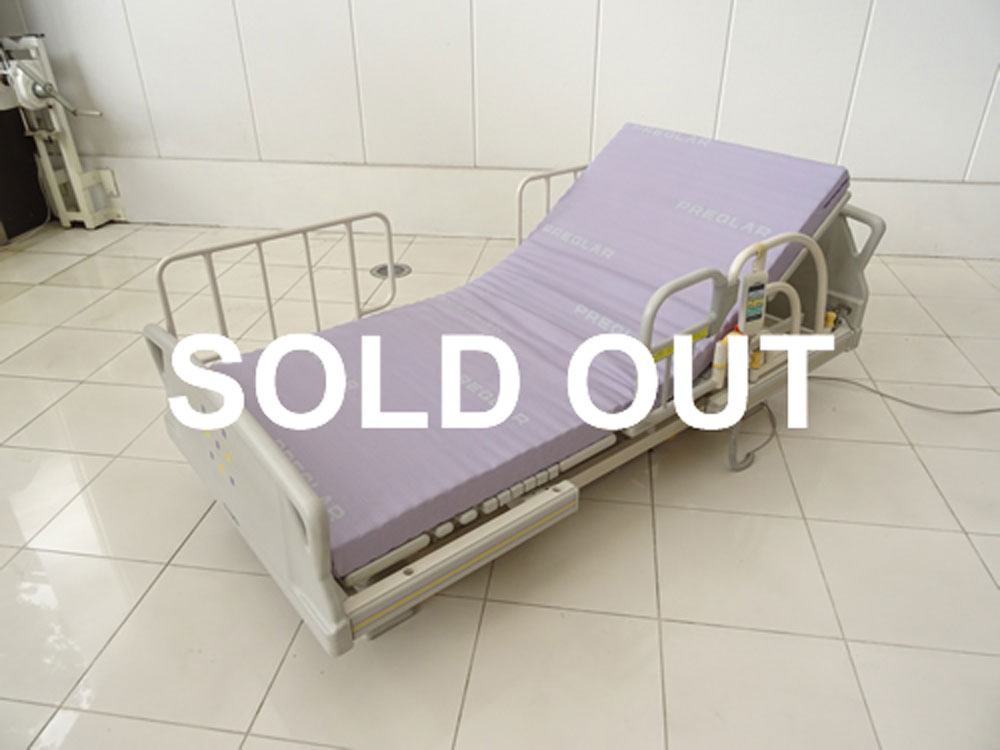 中古介護ベッド