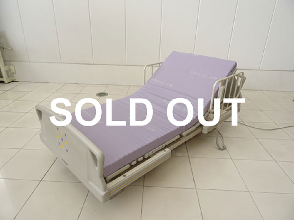 中古介護ベッド
