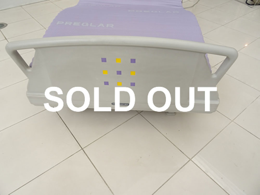 中古介護ベッド