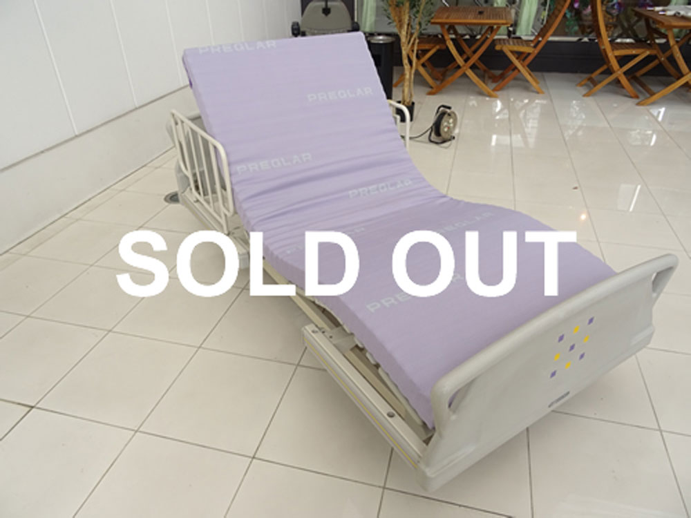 中古介護ベッド