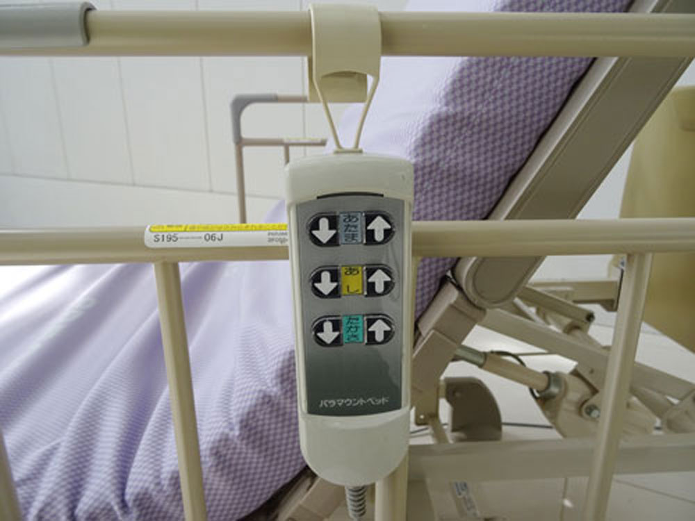 中古介護ベッド