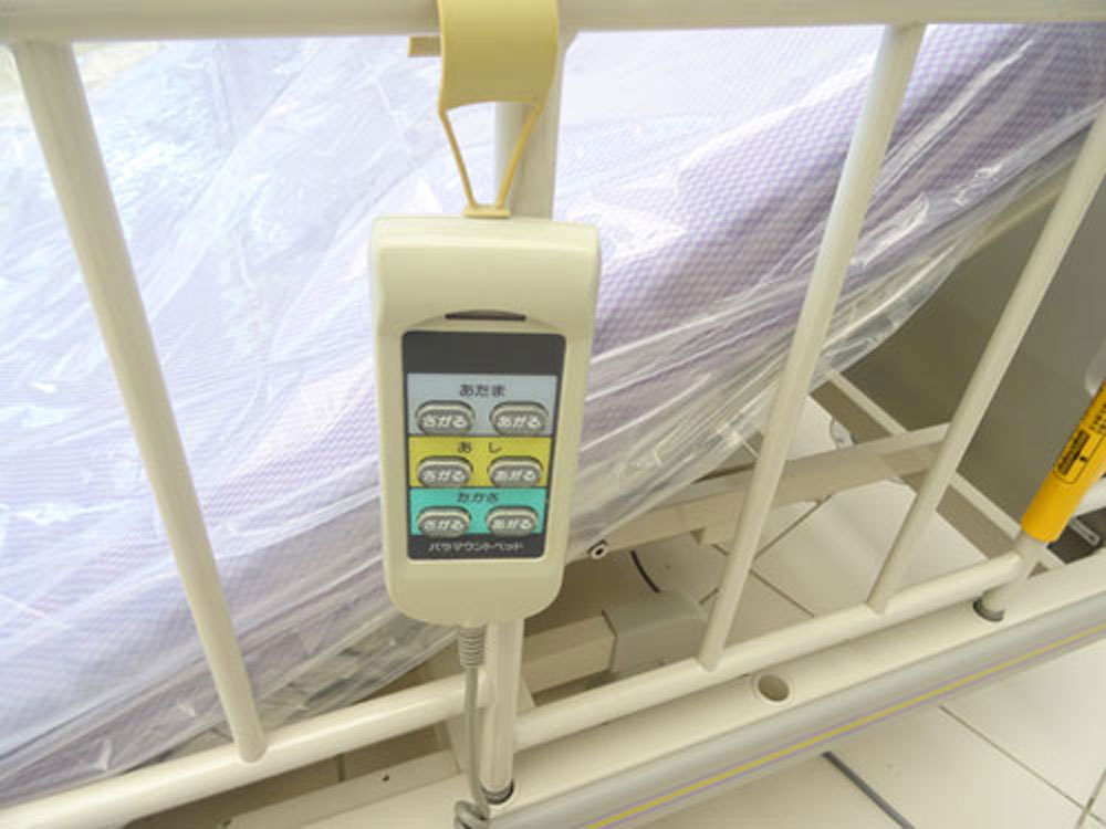中古介護ベッド