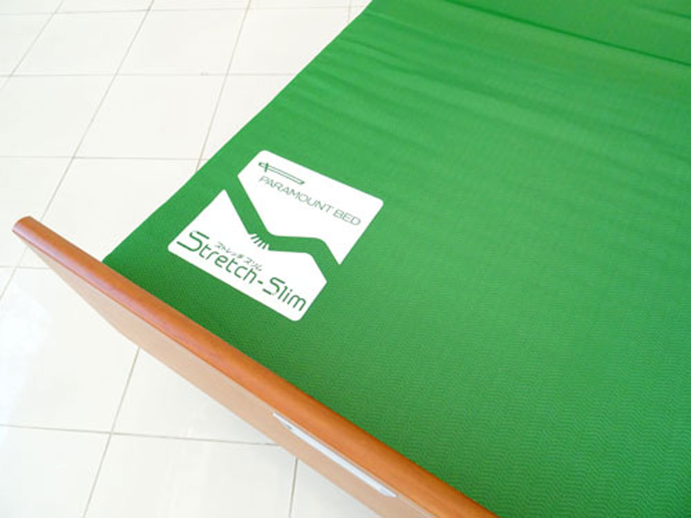 中古介護ベッド