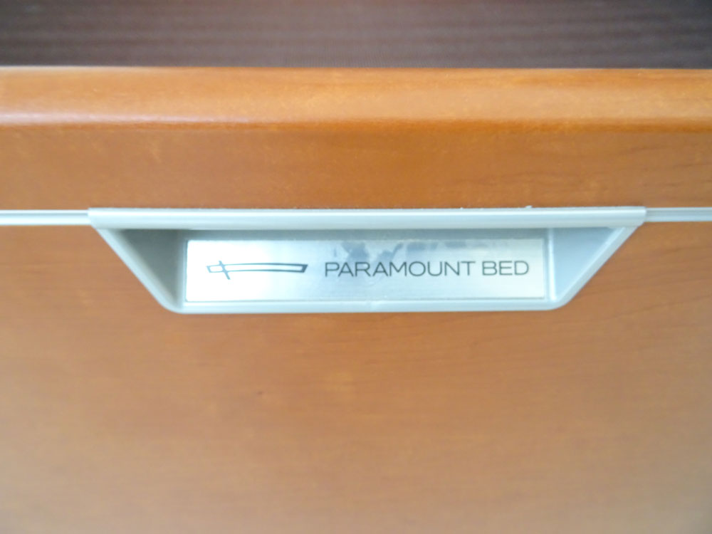 中古介護ベッド