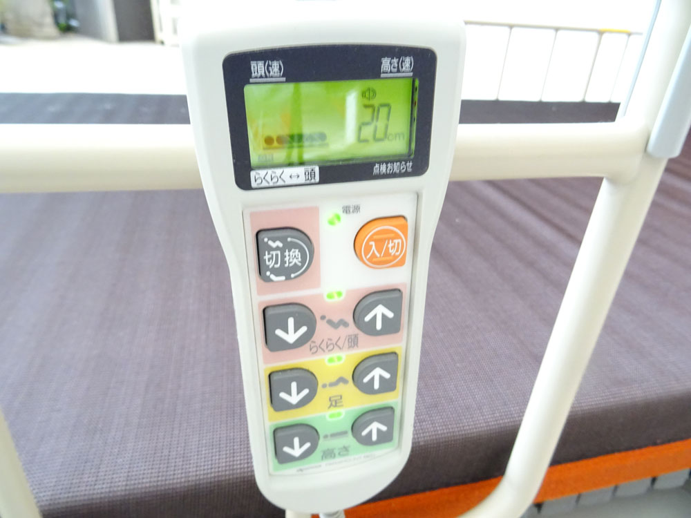 中古介護ベッド