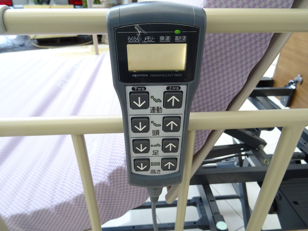 中古介護ベッド
