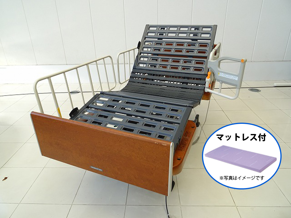 中古介護ベッド
