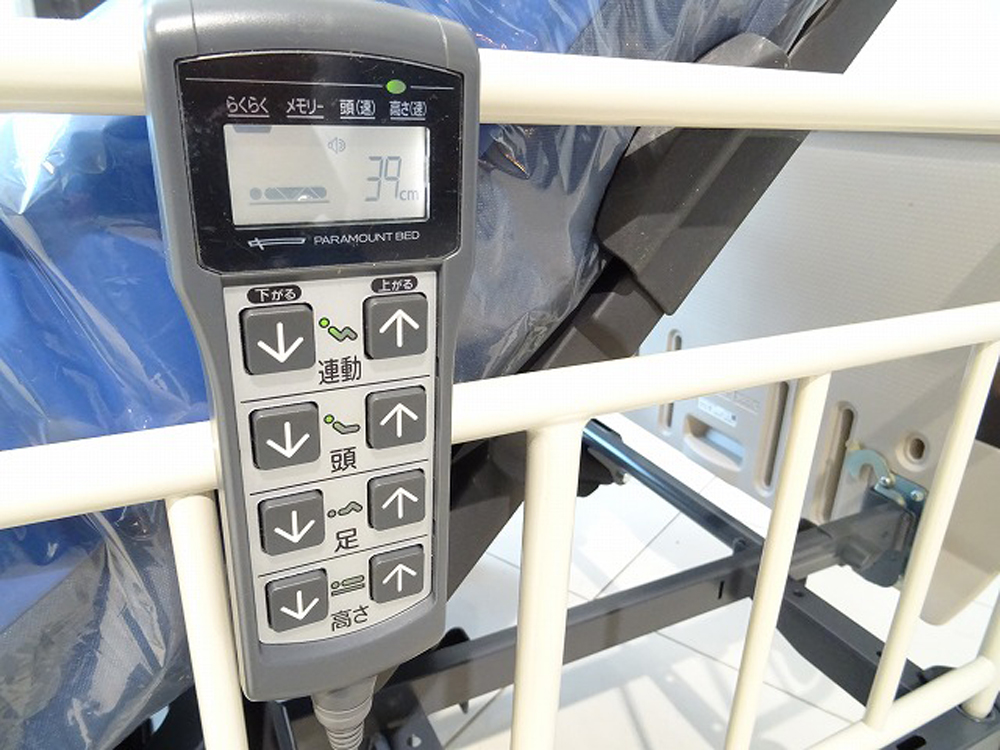 中古介護ベッド