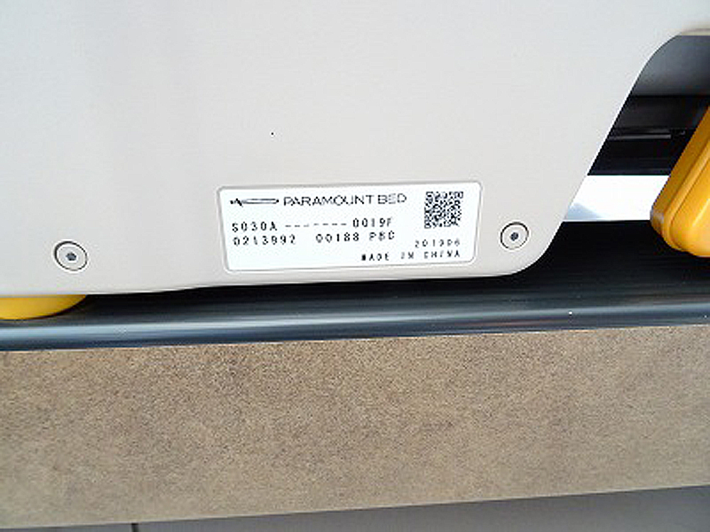 中古介護ベッド