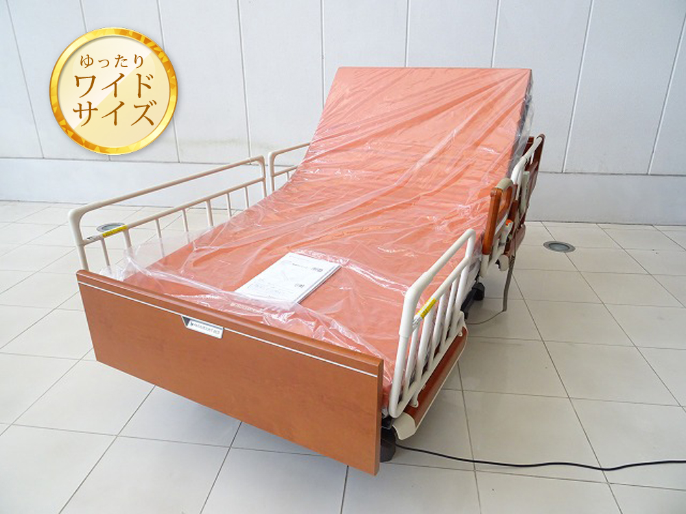中古介護ベッド