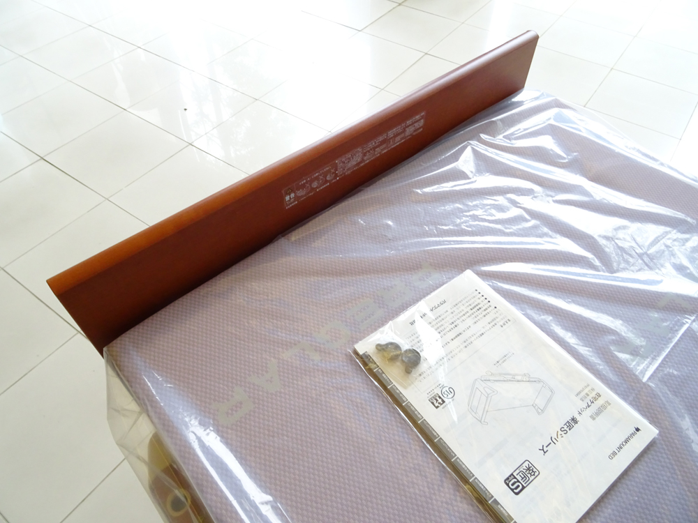 中古介護ベッド