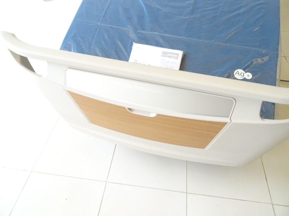 中古介護ベッド