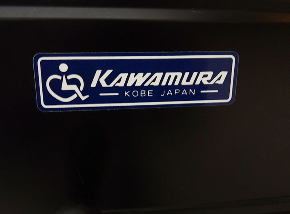 中古介護ベッド