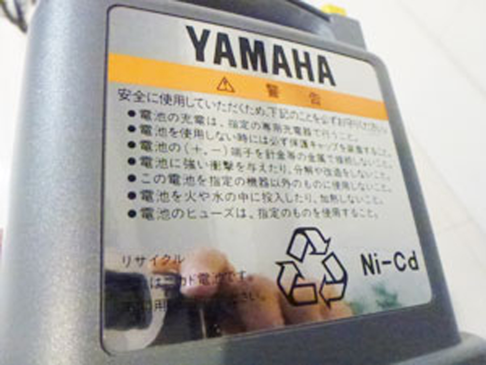 中古介護ベッド