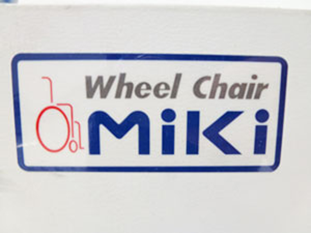 中古介護ベッド