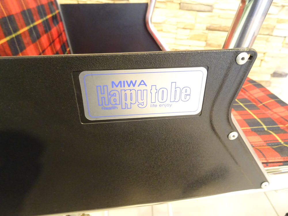 中古介護ベッド