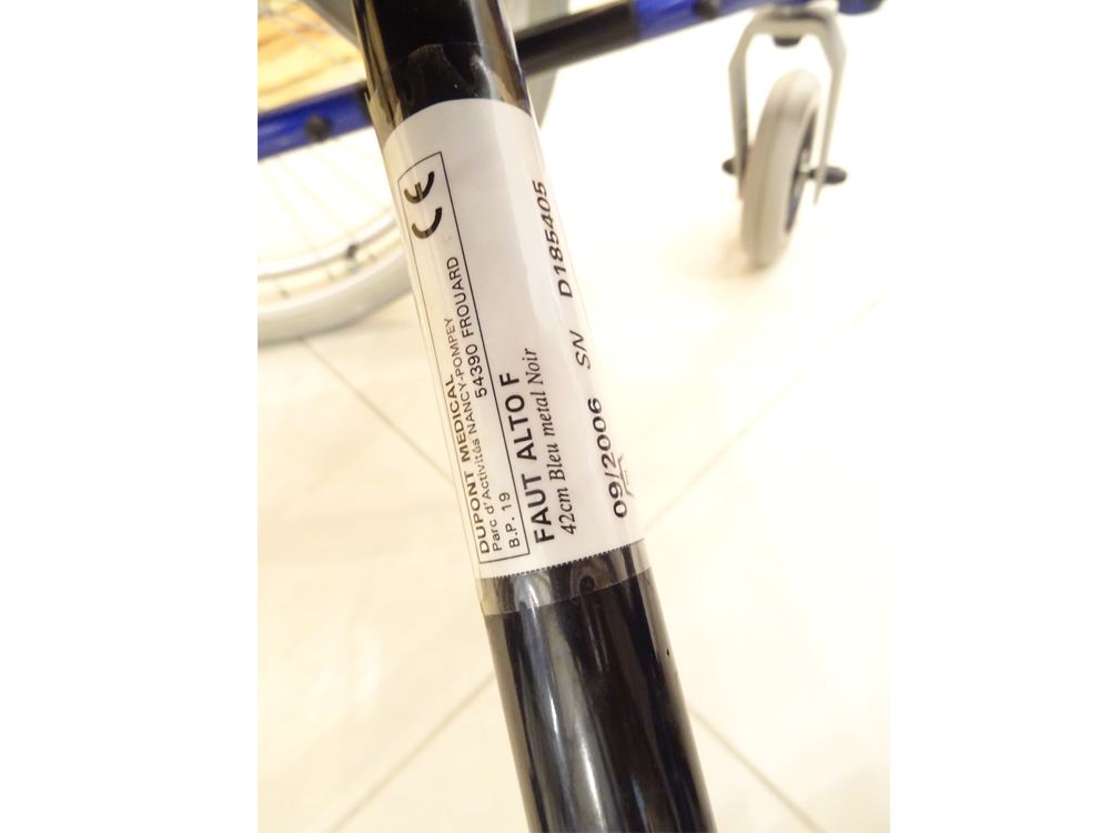 中古介護ベッド