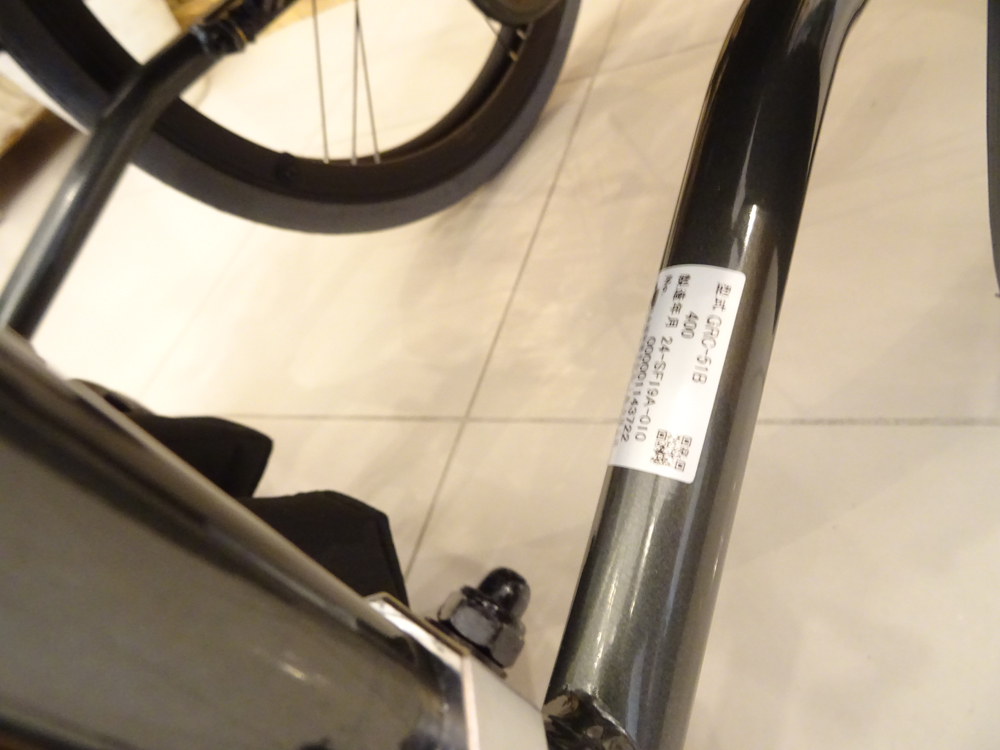 中古介護ベッド