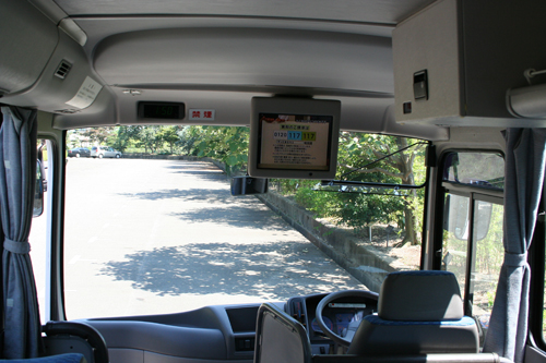 マイクロバス　レンタル