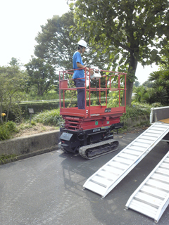 高所作業車 レンタルパック