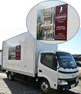 サイドパネル付け替え