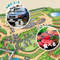 貸切バス お出かけスポット